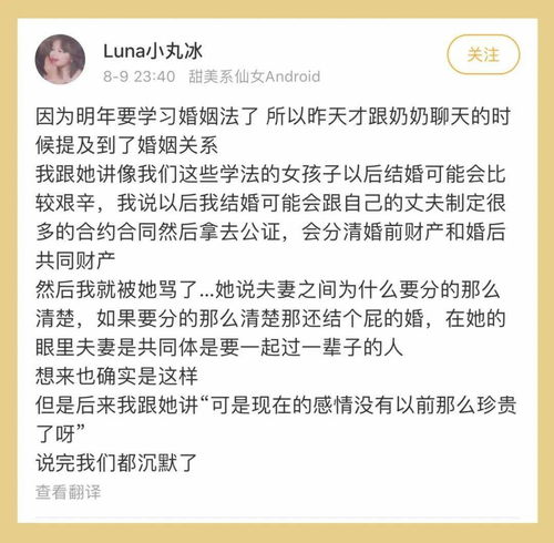 我和老公快结婚了 我们签了一份协议 如果以后他跟我离婚就赔我100万 要怎样才能使他生效