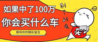 散户个人投500万买一只股，可以直接拉动股价吗？