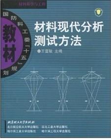 未来教材出版查重趋势展望