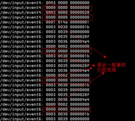 从测记 Monkeyscript 获取包名主界面名和位置坐标的几种方法