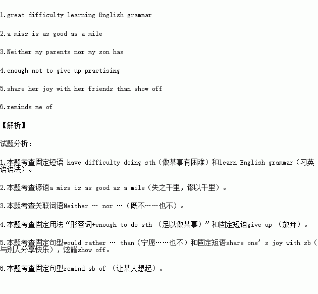 关于结束学业的诗句