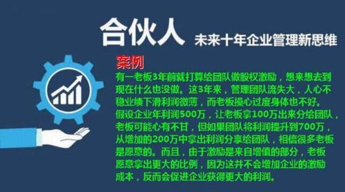 求教：有限责任公司的股东权利和义务，要详细的，谢谢~ 有法依据。