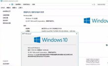 win10开启hdr显示都是否