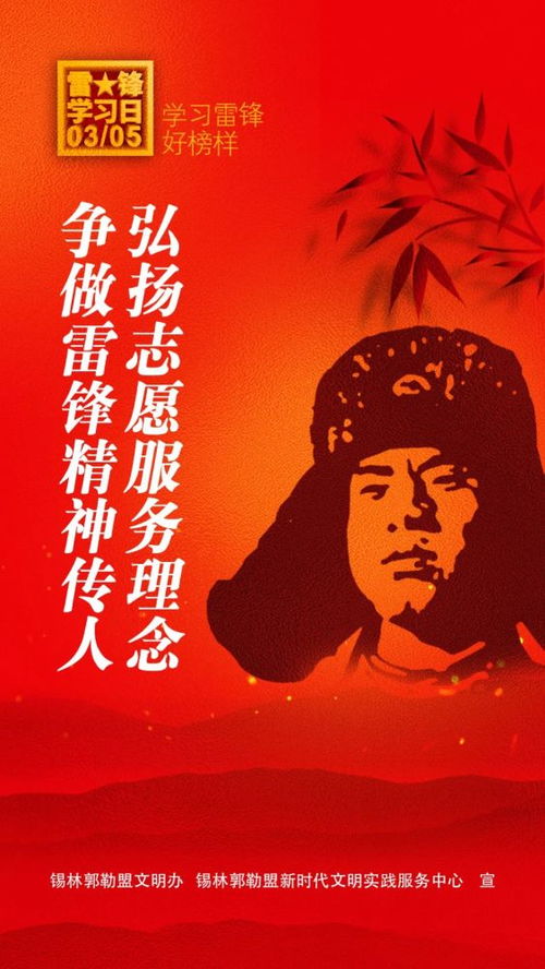 他离开很多年了,可我们依然在想念他