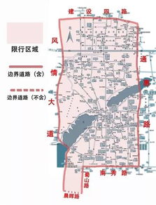 关注 沪C 浙B 浙C 浙D 车主注意 5天后,杭州限行新规实施 这几点必须清楚