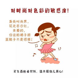 找个设计师做朋友吧,很靠谱的