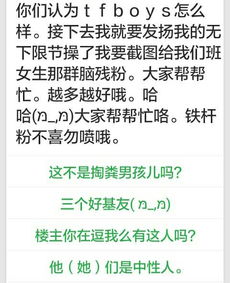 该投票已失效是说你的问题被封了吗 对自身有什么坏处吗 