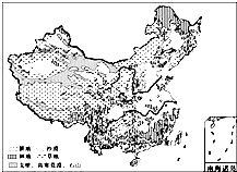 土地资源的分布 ⑴.耕地 东部季风区的平原和盆地地区, ⑵.林地 东北地区.东南地区.西南地区, ⑶.草地 内蒙古的东部.青藏高原的东部与南部. 第三节 中国的水资源 