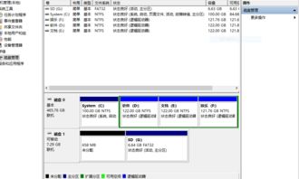 win10怎么把sd卡分区
