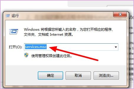 win10系统怎么打开网络和共享设置