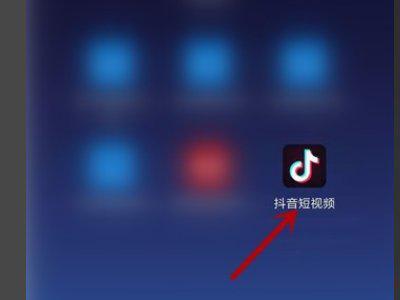 请问一下,你们的抖音号怎么是全数字 怎么弄的 