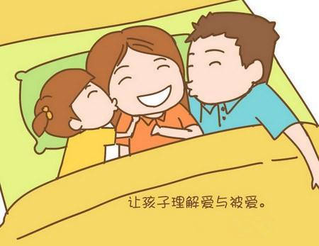 为什么新婚1年后会分开睡 孔子的一句话说出了很多男人的心声