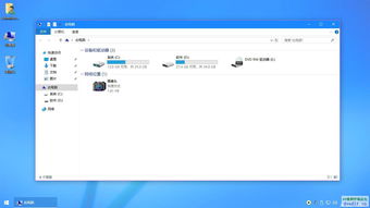 win10怎么xp兼容性