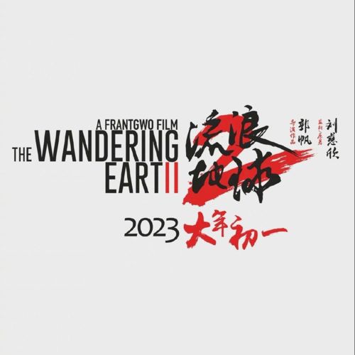 老黄历2025年搬家吉日一览表