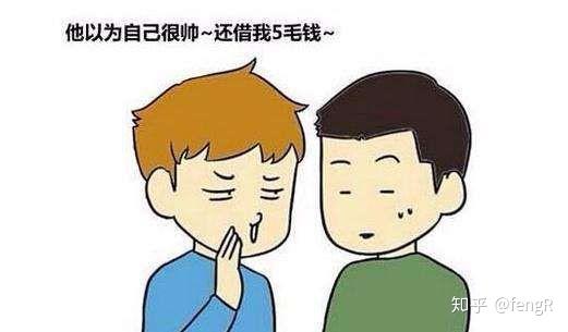 公司聚餐上司故意不通知我，怎么解决