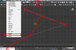 3dmax测量距离工具快捷键(3dmax放大缩小后找不到图了)