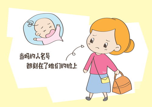 女幼师是不是特别好睡 (幼师女孩好吗)