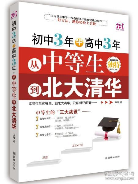 社会文化类图书 文化类书籍推荐 社会学 新闻出版 图书馆学 档案学 