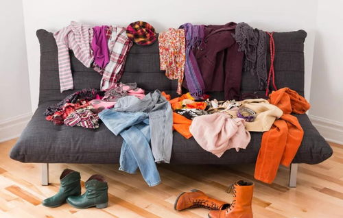 沙发衣服堆太多怎么办