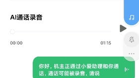 ok欧意为什么改名,欧意okex客服电话