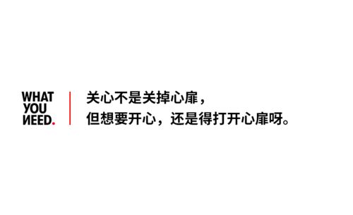 这类恋人,很容易被误会为 疏离型人格 关系 