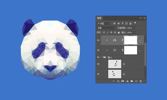PS教程 低多边形星空熊猫头像教程,打造自己独一无二的专属头像