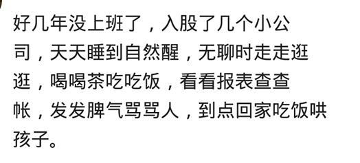 有多少人像我一样，一直在股市亏还是在坚持