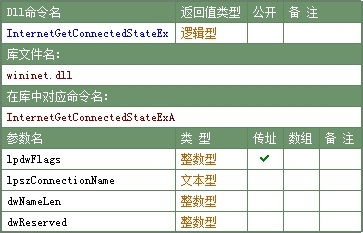 维普查重系统引用的怎么标记 维普查重是什么意思？