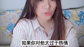 天使塔罗 2021处女座一月运势 感情束缚,不被珍惜