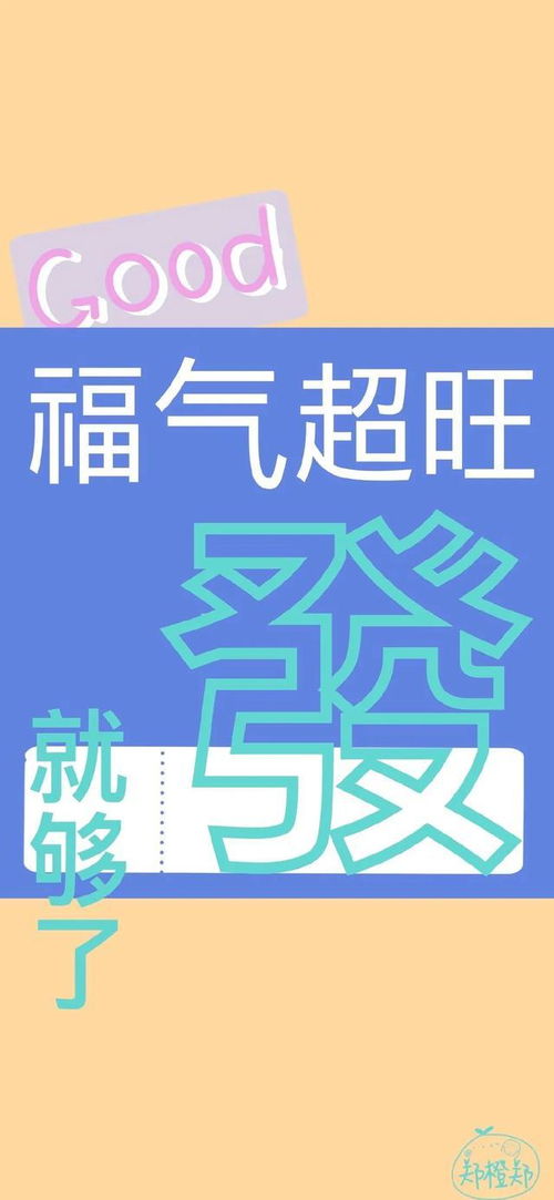 朋友家励志文案怎么写  超能一家人发朋友圈文案？