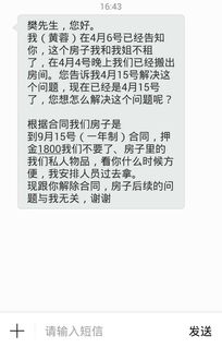 房屋租赁合同 租期8年，租金递增，印花税要贴多少？