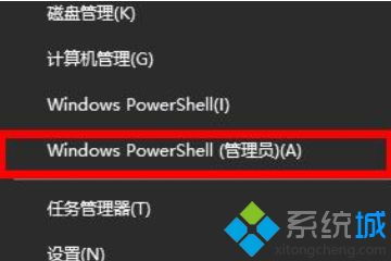 win10不小心把用户删了怎么办