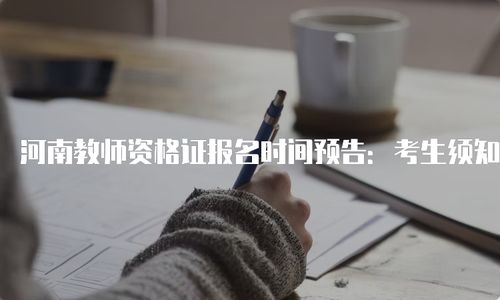 查重只能自己写吗？探索查重的真相