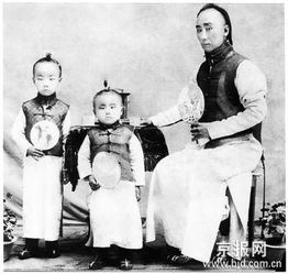 中国家庭老照片