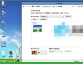 win10系统怎么改中文