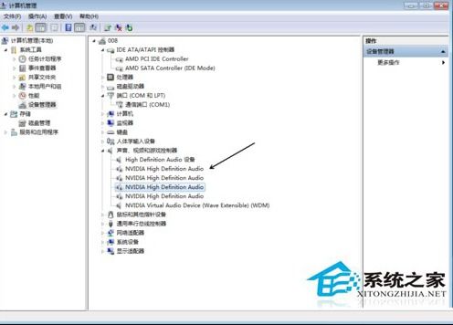 win10的音响杂音怎么解决办法