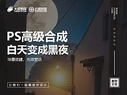 手机阅读怎样白能把黑夜阅读换成白天阅读