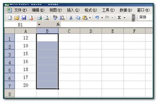 excel表格怎么算一列数的百分比