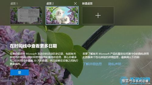 win10怎么退出高效工作