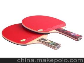 729乒乓球拍价格价格 729乒乓球拍价格批发 729乒乓球拍价格厂家 