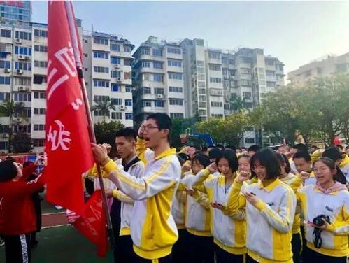 以梦为马,求学趁年华 百日誓师,逐梦正当时 记福州屏东中学2019届初三百日冲刺誓师大会