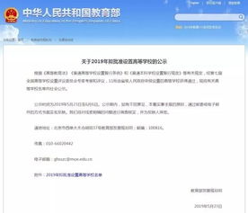 我儿子在2022的高考广东海洋大学一本录取，专业是水产养殖，全家人感