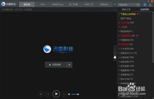 重置win10如何恢复