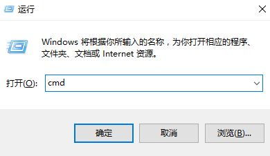 win10浏览器网络错误怎么解决方法