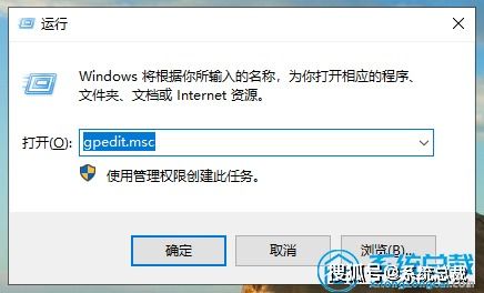 win10浏览器死机怎么办