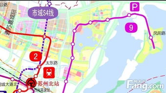 苏州轨道交通市域线网方案