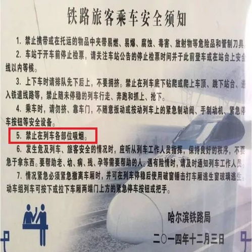 投稿普刊，查重是硬标准吗？