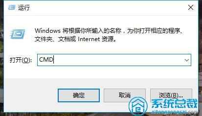 联想win10专业版如何激活