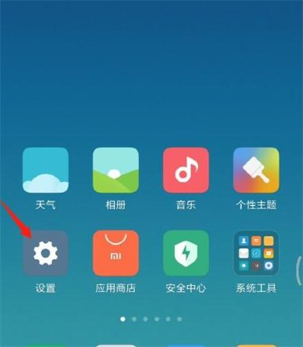 小米mix2s来电不提醒,小米mix2s有熄屏提醒功能吗