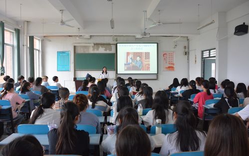 淮南师范学院 专业课上用好 思政盐